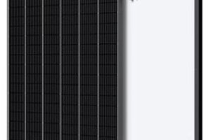Trinasolar Vertex S+ G3 NEG9RP.28Z solar module